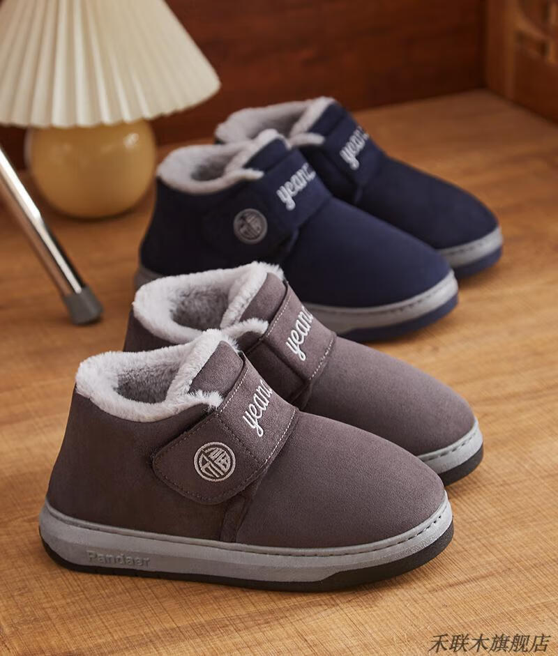 老式棉鞋女 中老年厚底防滑棉拖鞋包跟保暖居家用加厚毛毛带后跟老人