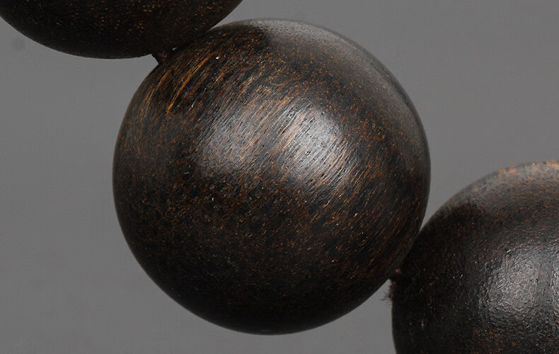 京选臻品越南芽庄土沉沉香手串20mm男佛珠果香保真爆满黑油香木老料