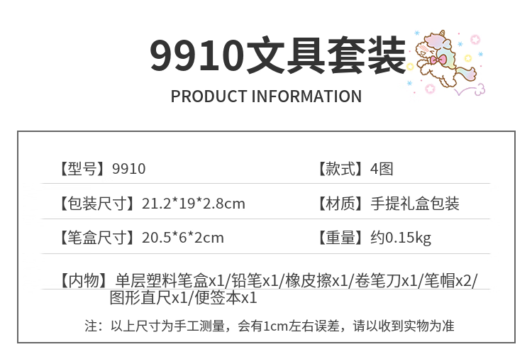 29df2ed95279f408.png