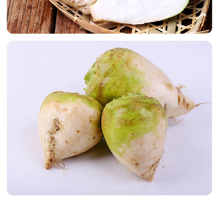 妮姬【jd物流】辣菜疙瘩新鲜芥菜疙瘩大头菜咸下饭菜芥菜丝农家蔬菜现