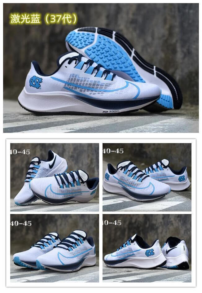 瑾讯asus飞马登月37代帅气软底运动鞋休闲透气跑步鞋气垫缓震 全黑