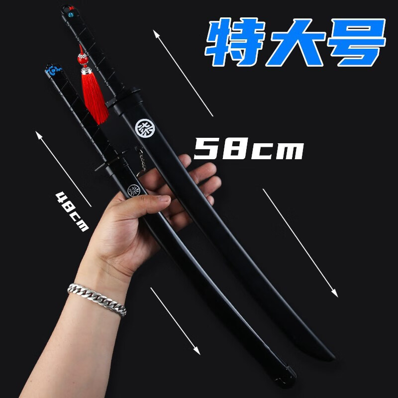 金属儿童男玩具刀紫色青凤双刃刀22cm魔刀千刃紫穗夜光版锌合金送展架