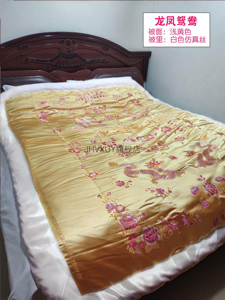杭州丝绸缎子被面 杭州丝绸绸缎被套老式被面段子复古古风床.