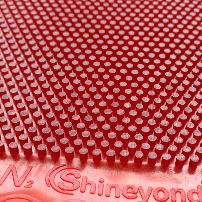 赛阳德n2氮气一次成型大颗粒乒乓长胶单胶皮套胶26n2红色微摩擦单胶皮