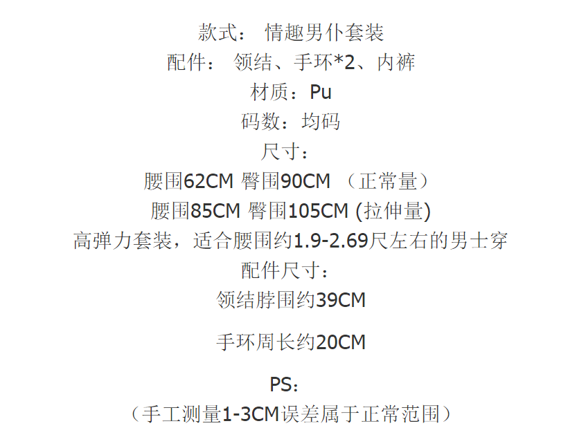 2766a0e3ac580866.png