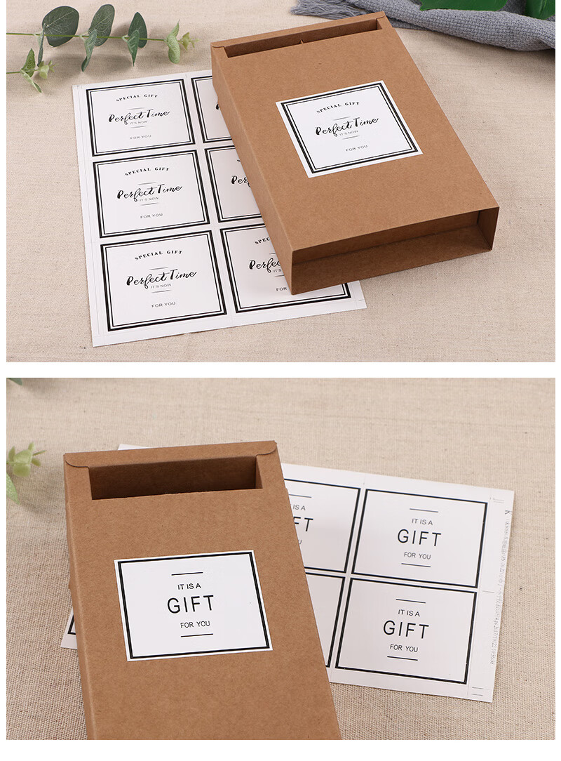 月饼盒子贴纸烘焙包装盒贴纸 手工自粘不干胶标签月饼蛋黄酥方形装饰