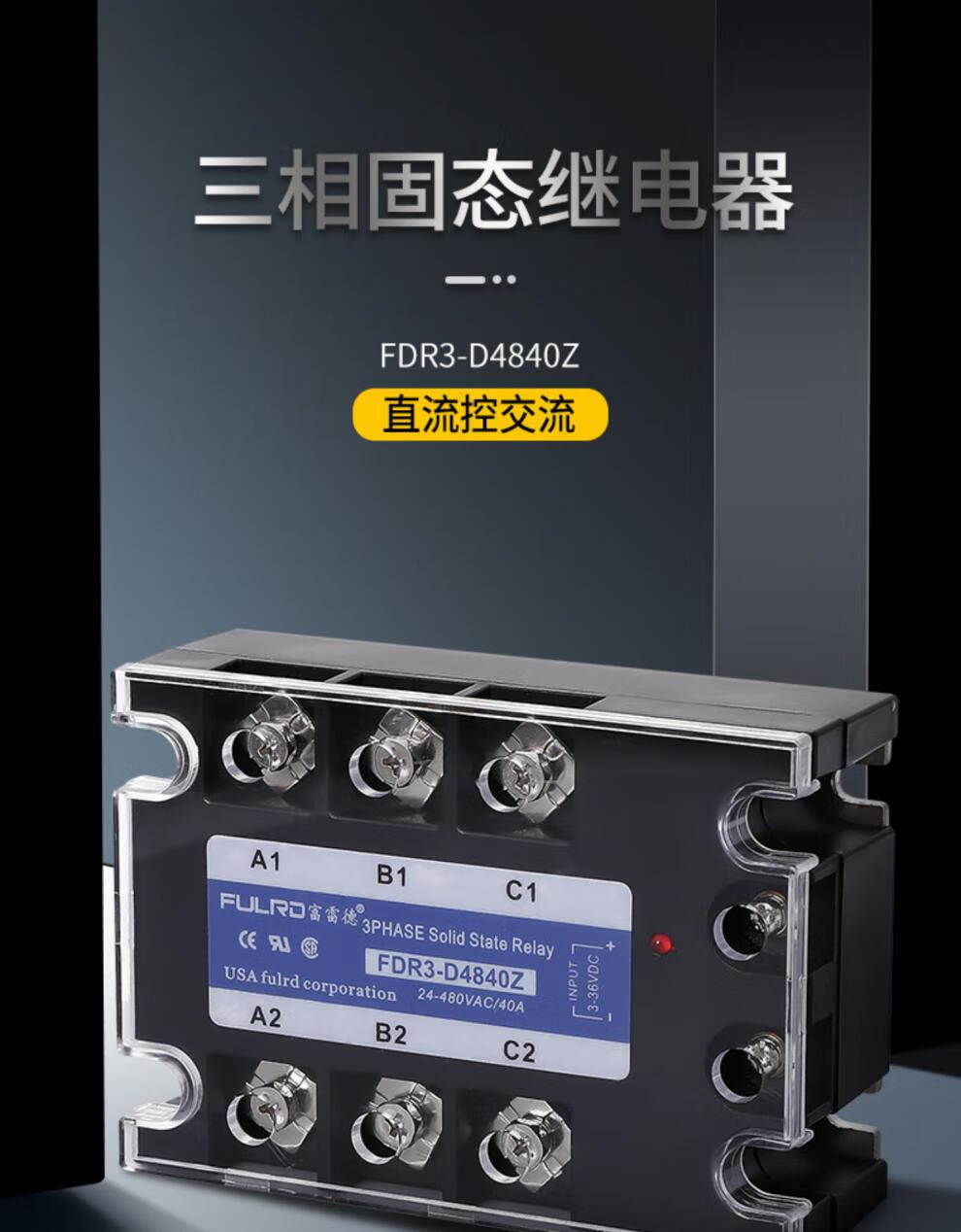 9be98667cf350d1c.jpg