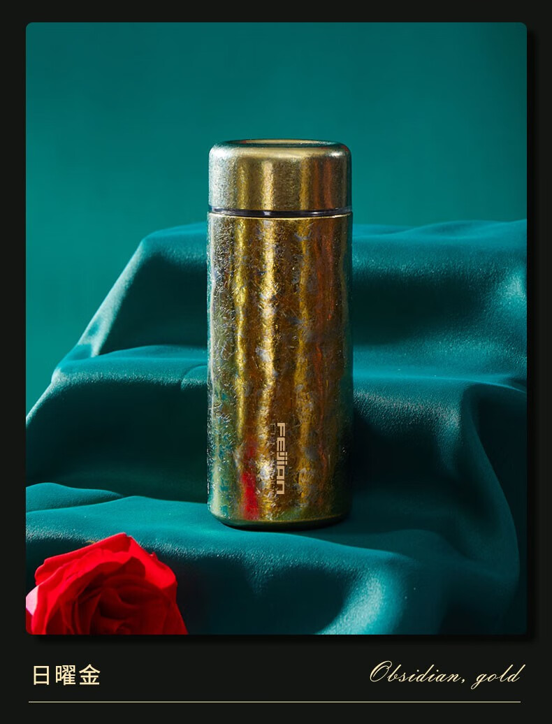 飞剑feijian保温杯双层真空保温杯钛保温杯男女士钛杯刻字水杯商务