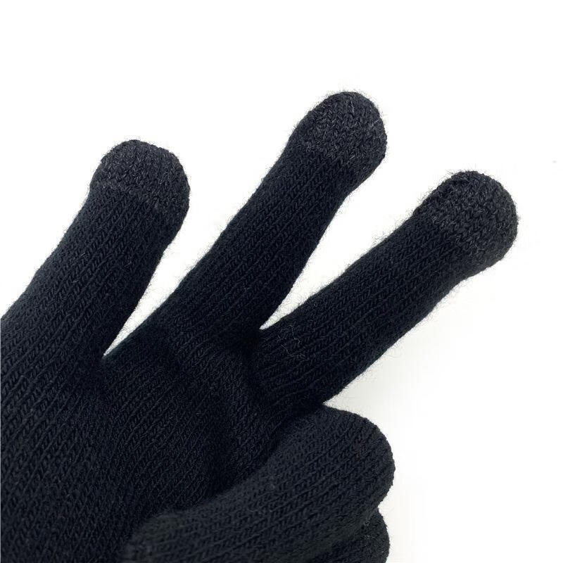 黑泽木防寒手袜凹凸世界全指手套可触屏雷神之锤动漫保暖防寒弹力秋
