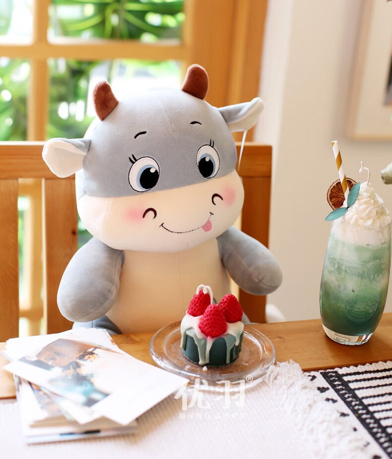 优羽可爱萌牛牛公仔小牛毛绒玩具生肖牛布娃娃玩偶牛年吉祥物礼品