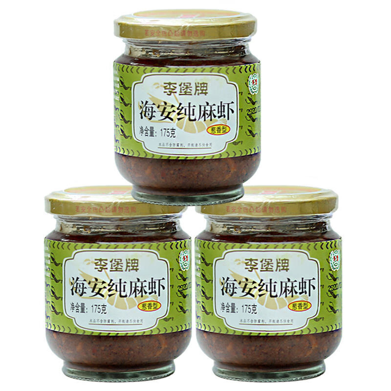 江苏南通特产李堡海安麻虾酱175g海鲜调味酱麻辣原味葱香下饭酱葱香型