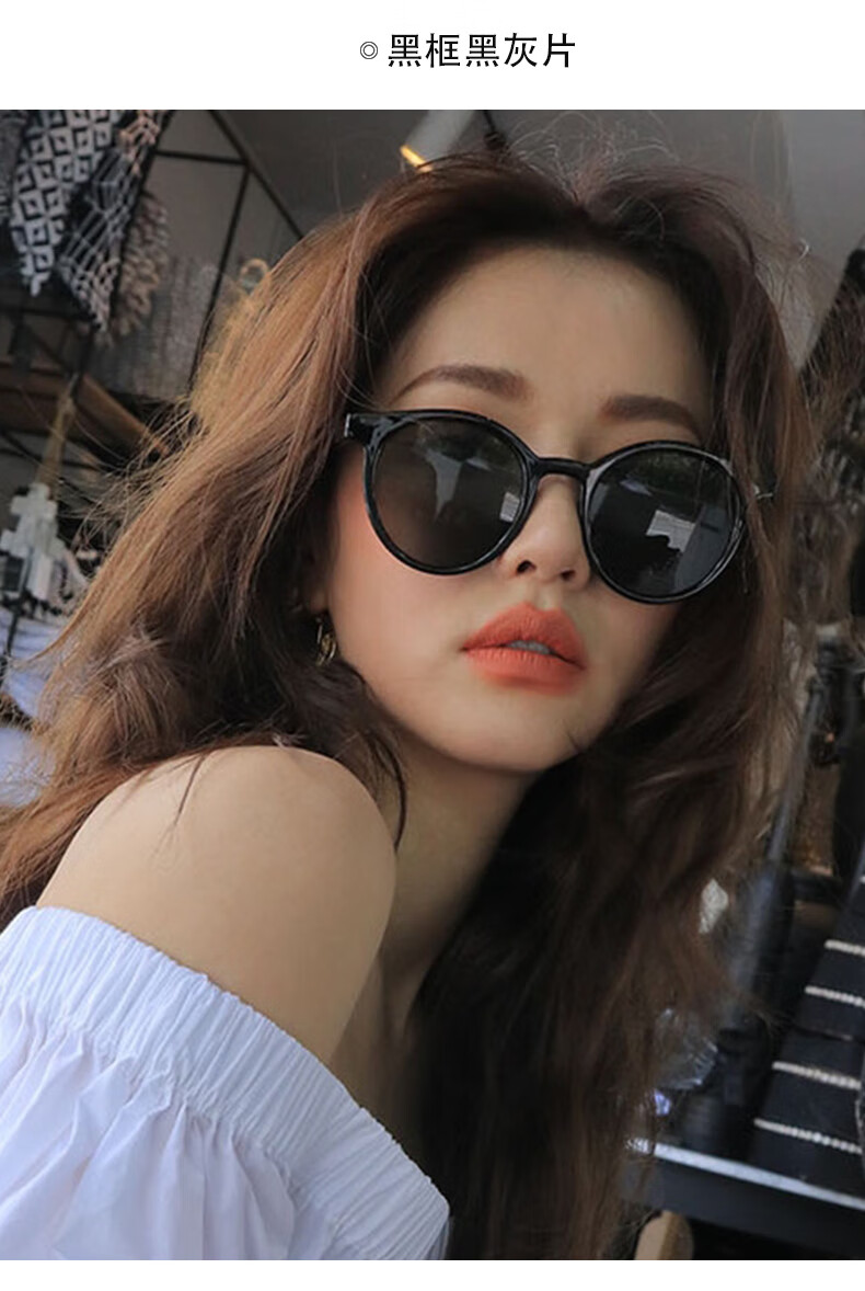 【好质量】墨镜女ins大脸显瘦夏季新款圆脸显脸小复古港风眼镜太阳镜