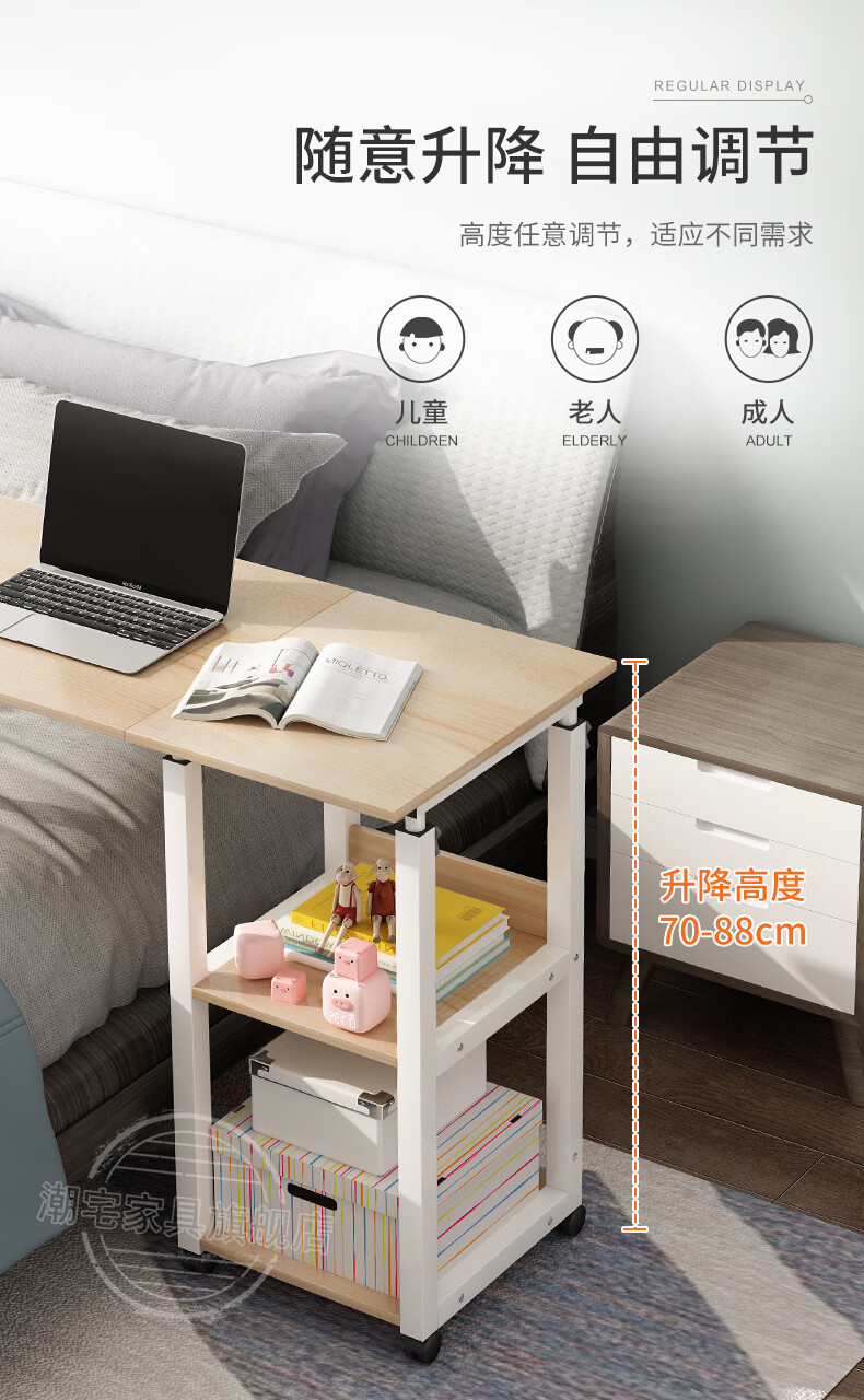 日式可折叠式床头柜网红床头柜简易款可折叠式现代简约小柜子窄收纳柜