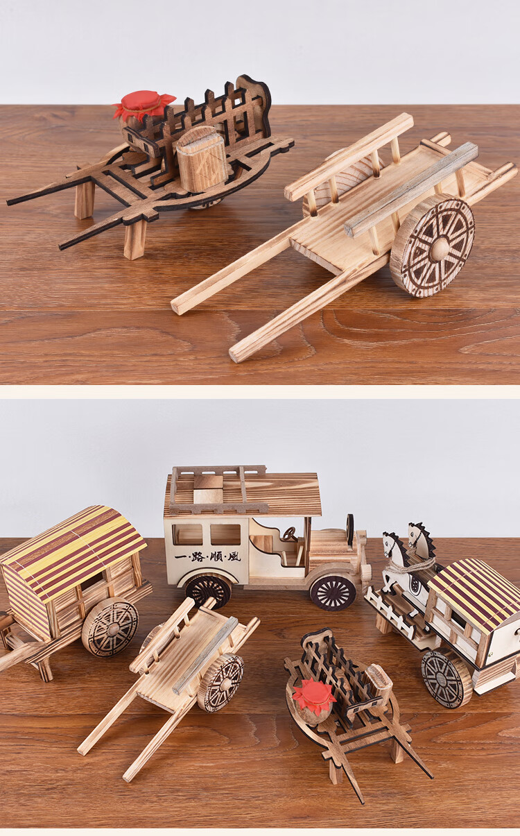 细细木语竹木工艺品汽车摆件马车模型茶几卧室摆设创意家居装饰品木制