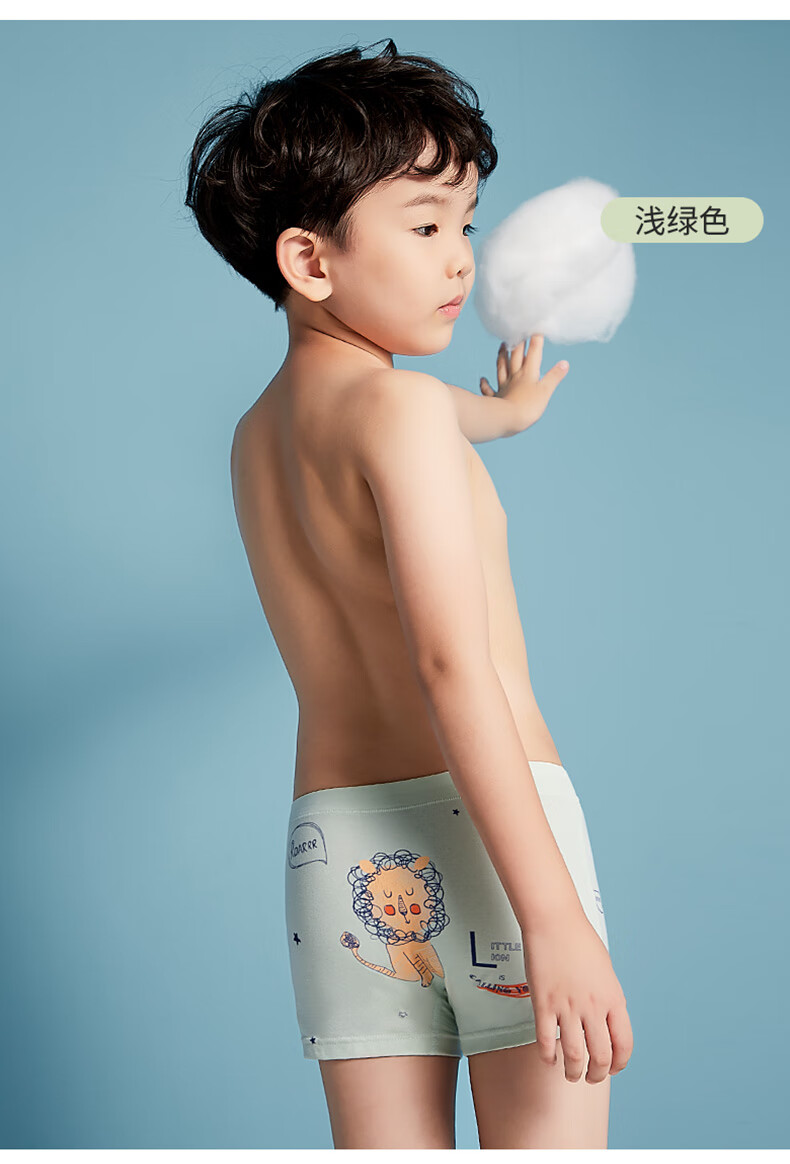 儿童内裤男童纯精梳棉透气平角裤中大童夏季薄款四角短裤青少年小男孩