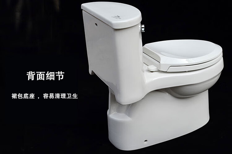 科勒马桶坐便器连体节水静音座便器艾黛儿五级旋风k-5171t/4983t 去盖