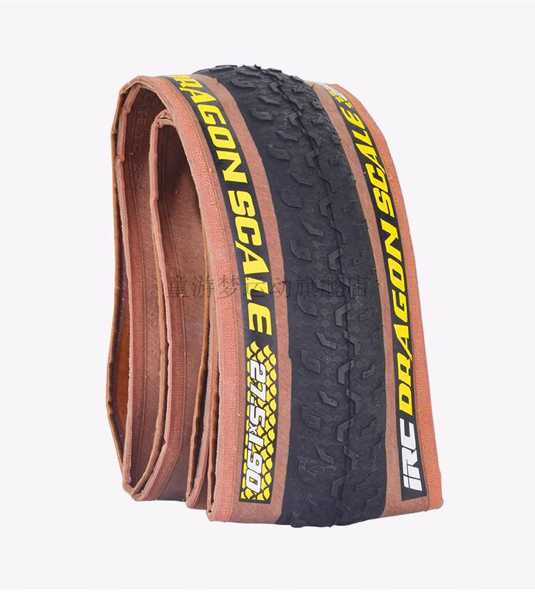 9 26 29山地车外胎折叠竞速黄边轮胎drago 29x1.