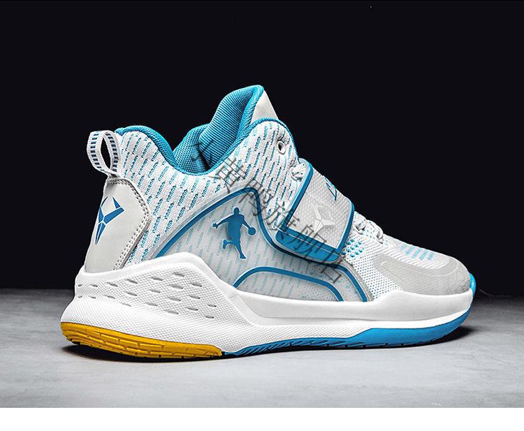 水花三代雪花3篮球鞋咸柠七万圣节水蜜桃蓝莓冰茶鹅黄汤普森kt3魔术贴