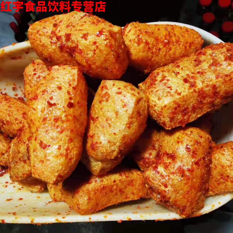 湖南特产特色小吃油炸豆腐下饭香酥香辣片豆腐干开胃零食纯手工香辣味