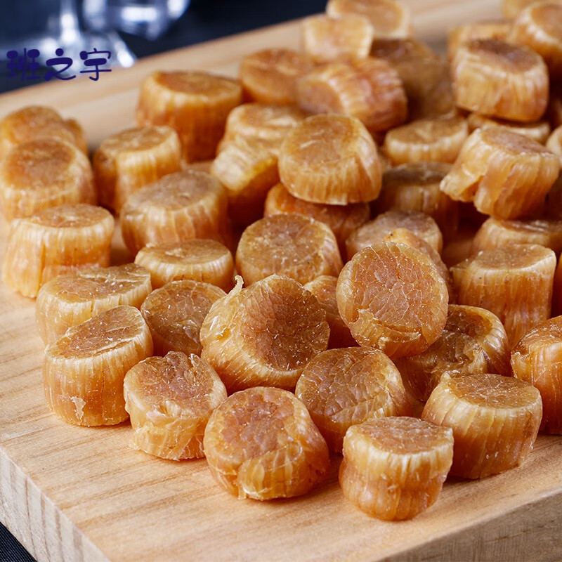 日本北海道谷宗元贝170头瑶柱野生干贝250克约85粒 【图片 价格 品牌