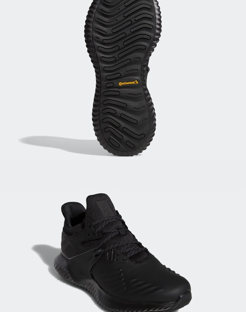 阿迪达斯 alphabounce beyond 2 男跑步鞋 图4