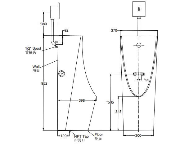 卫浴商用小便斗科瑞落地式小便器小便池k5889teretk5889ter后进水