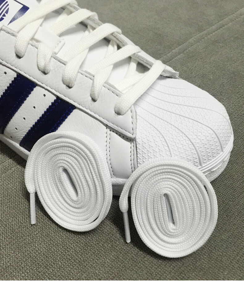 适配阿迪达斯史密斯贝壳头三叶草男女板鞋扁平双层鞋带小白鞋鞋带120