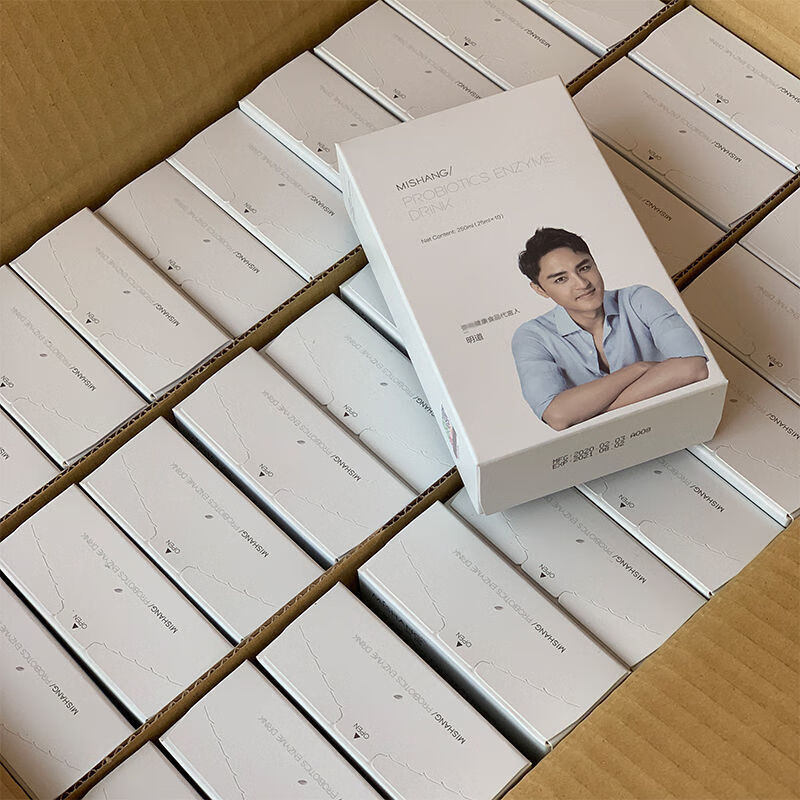 朵色新弥尚酵素饮益生菌综合发酵果蔬饮品纤维粉套装明道同款阻燃片