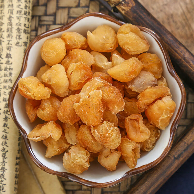 桂圆肉500g克无核桂圆干桂圆龙眼龙眼干龙眼肉新货中药材