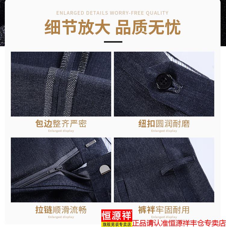 2c91b198945071fe.jpg