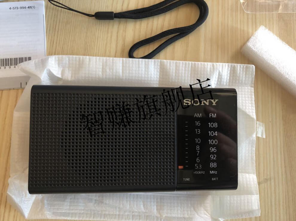 适用日本sony/索尼 icf-p36便携2波段am/fm收音机 现货 黑色送电池
