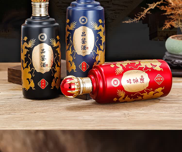 白酒瓶定制酒瓶喷涂烤花玻璃瓶子珍藏品鉴一斤装空酒瓶 1号【图片