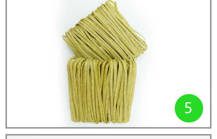 汉生绿豆面400克5包杂面条五谷杂粮豆面挂面【图片 价格 品牌 报价】