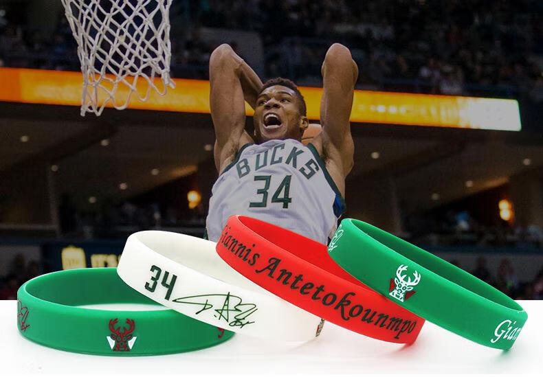 好货上新篮球手环字母哥雄鹿队34号夜光男女学硅胶手链运动腕带nba