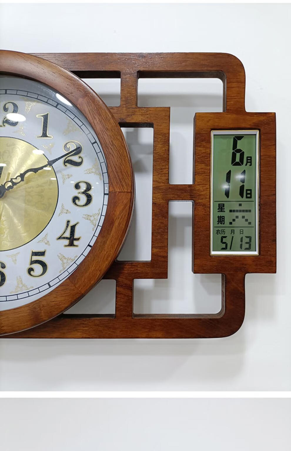 古典中国风挂钟凯琴新中式万年双日历挂钟客厅家用日历钟表中国风长