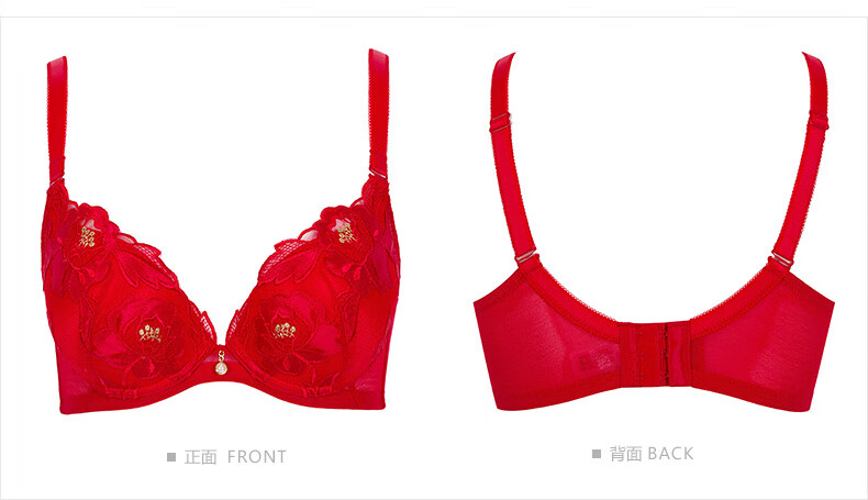 【商场同款】古今文胸内衣女上薄下厚本命年深v性感刺绣牡丹聚拢罩 0h