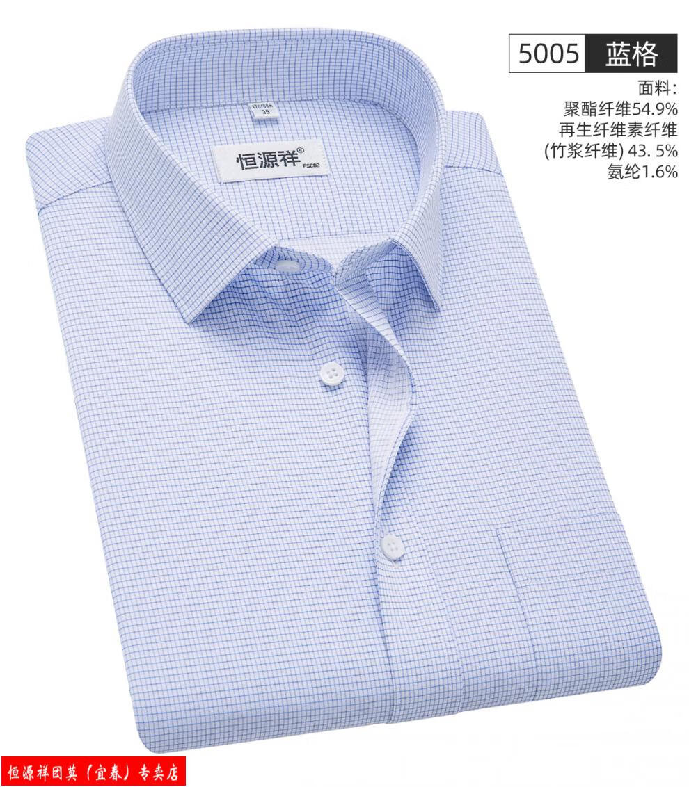 daa94cbe30c3e7bb.jpg