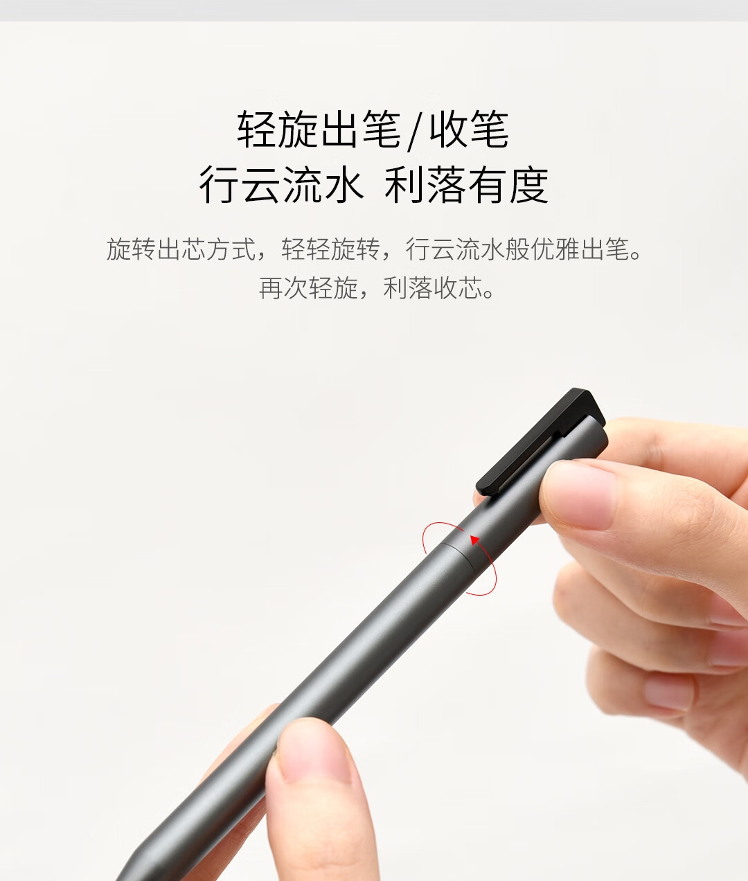 kaco书源金属签字笔商务中性笔旋转黑色0.