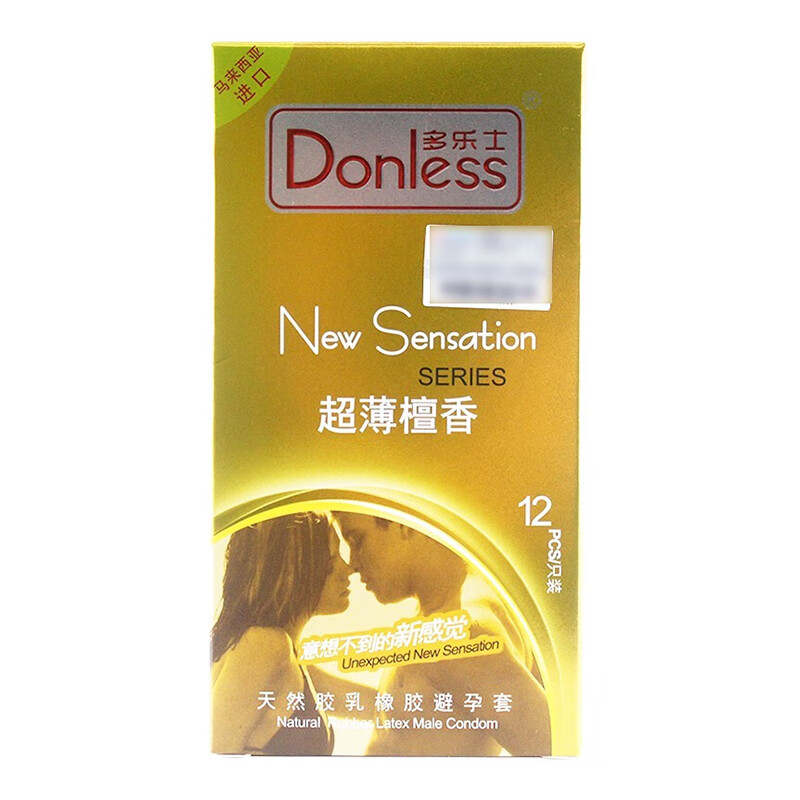 多乐士薄檀香胶乳橡胶男女计生用品进口包装安全套12只装1盒装12只