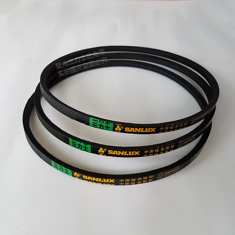 三力士三角带皮带a型a1473 a1499 a1524 a1549 a1575 a1600 a162 a