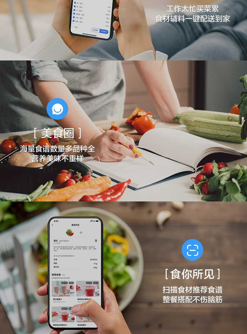 美的（Midea） 电饭煲迷你小2人家用小型电饭锅 多功能智能蒸饭锅 精钢鼎釜IH电磁加热24h预约 3L钛金胆EFB3030H （线下同款）