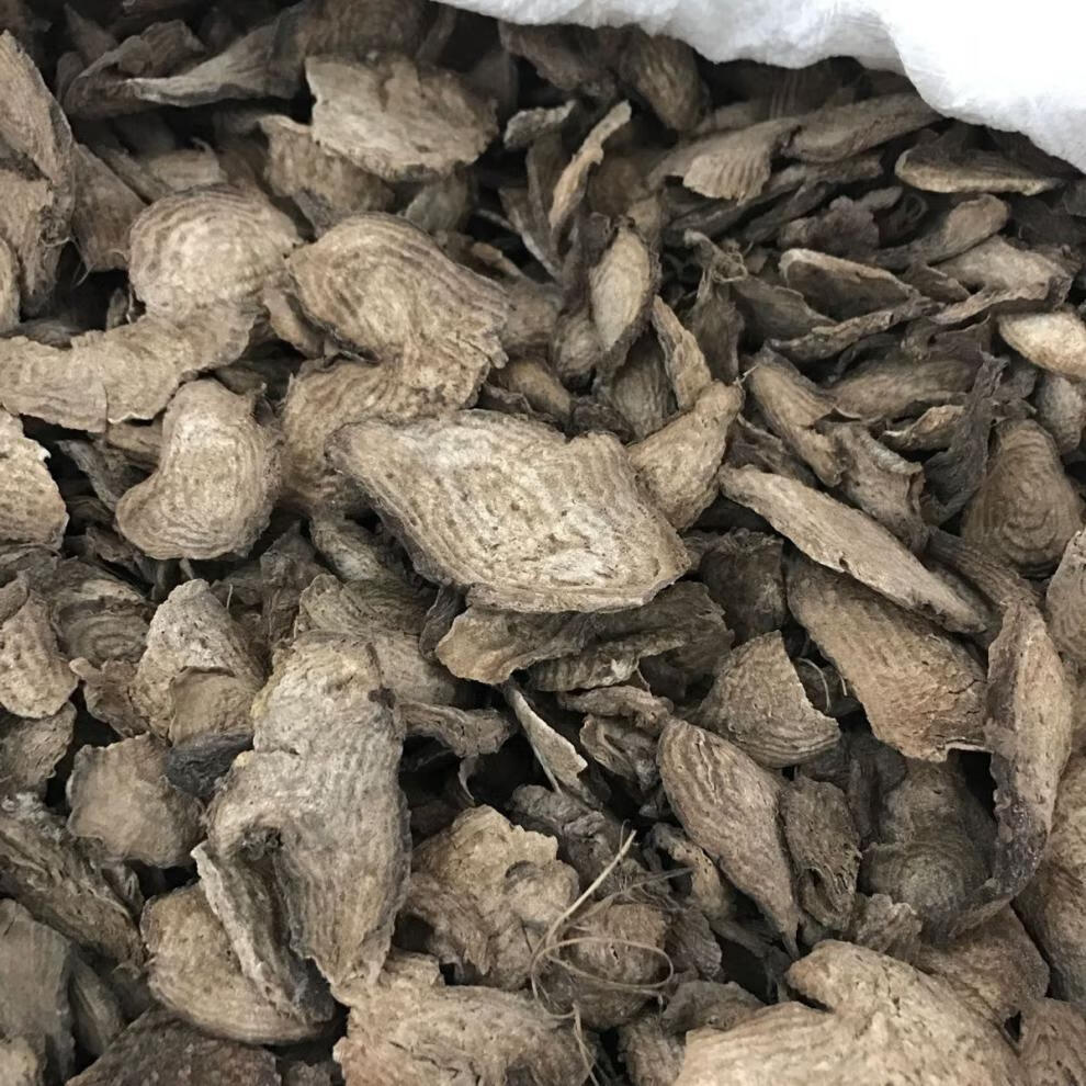 干货也生入地老鼠钻地老鼠白古首花头紫茉莉根中药材500g