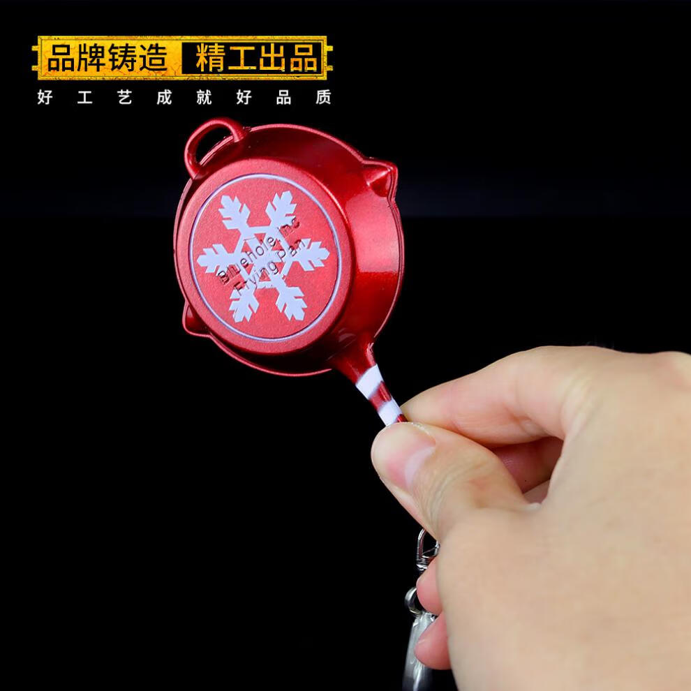 绝地大逃杀游戏周边冬季节日圣诞三件套三级头平底锅98k金属模型三