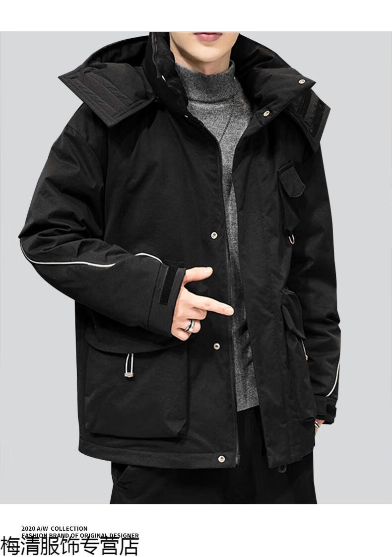 优品衣库冬季男士工装羽绒服2020年新款男保暖外套男款鸭绒港风短款