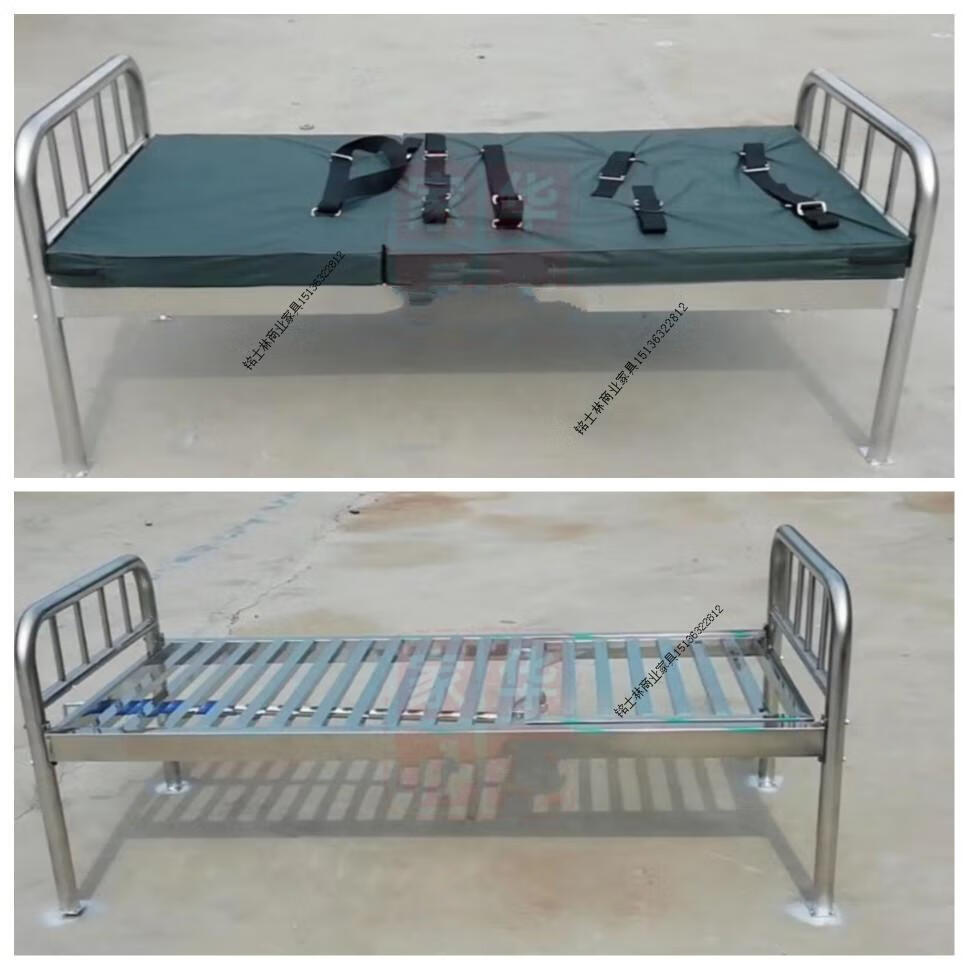 醒酒用床 护理床可调节 钢制升降单人床 铭士林【图片 价格 品牌 报价