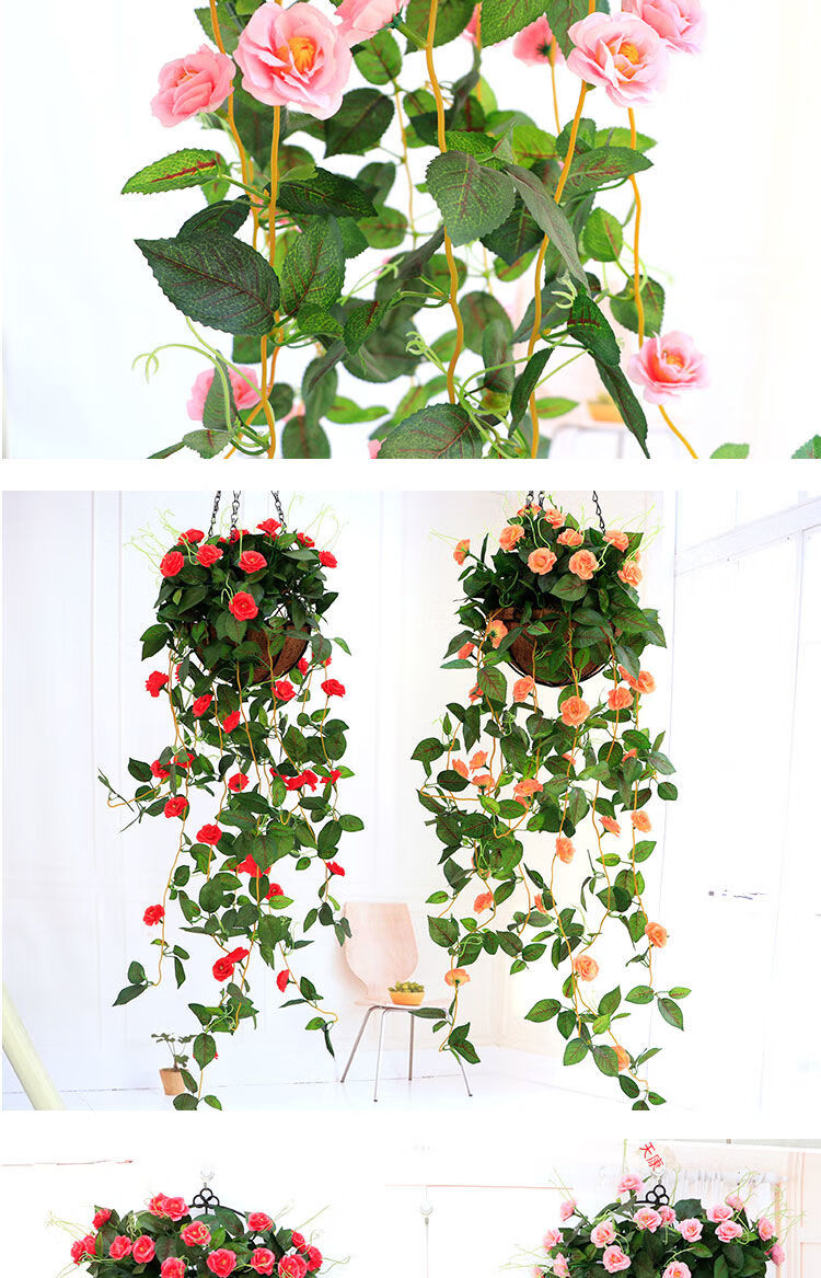 可狄仿真玫瑰花藤条假花吊兰装饰花塑料花藤蔷薇客厅阳台壁挂藤蔓套装
