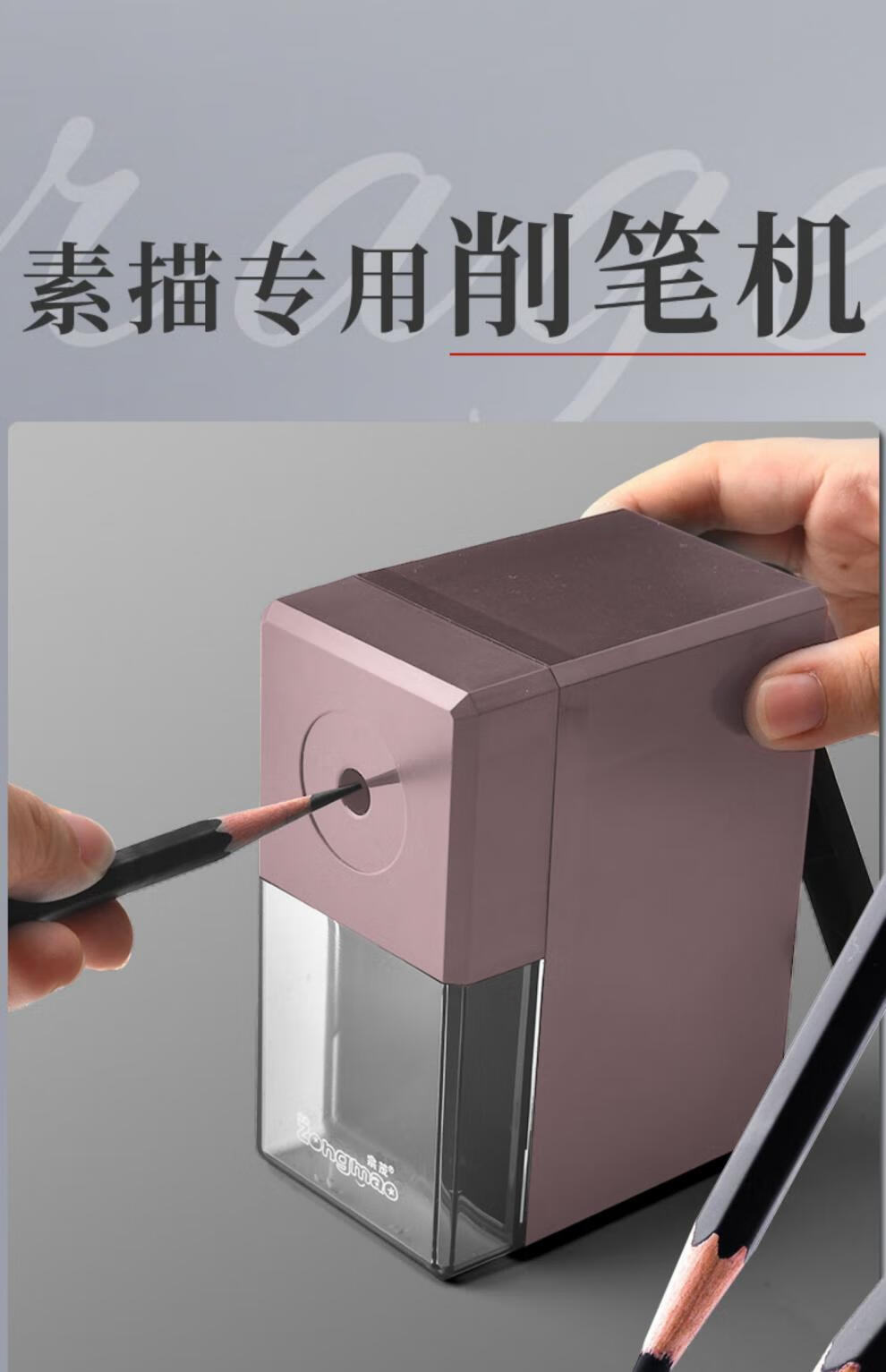 马利牌素描铅笔套装炭笔全套初学者学生用入门工具绘画美术生用品专用