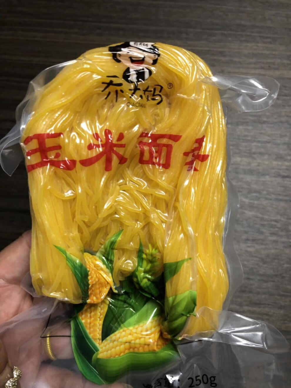 乔大妈玉米面 玉米面条碴条粗粮麻辣烫玉米面条杂粮挂面条汤面袋装