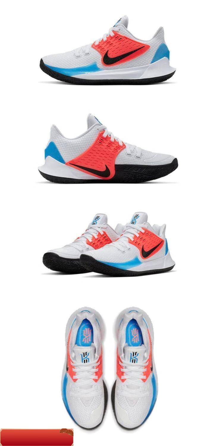 【官方自营旗舰】简霏欧文2代篮球鞋low黑白彩条男女低帮气垫耐磨运动