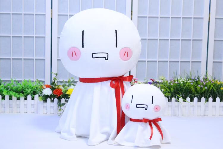 oloey唱见まふまふ天气之子大晴天娃娃扫晴娘mafumafu动漫周边抱枕